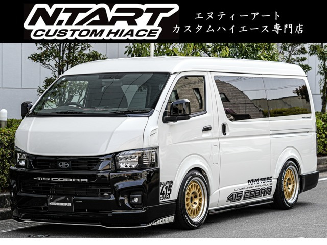ハイエースバン 2.7 スーパーGL ワイド ロング ダークプライムII ミドルルーフ 415CO...
