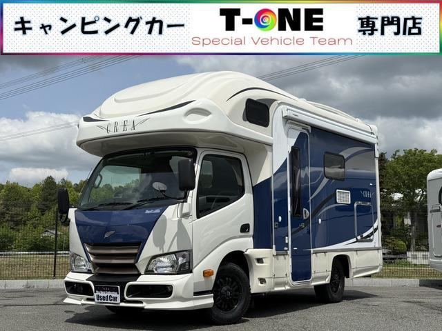 カムロード キャンピング ナッツRV クレア5.3Wエボ 4WD