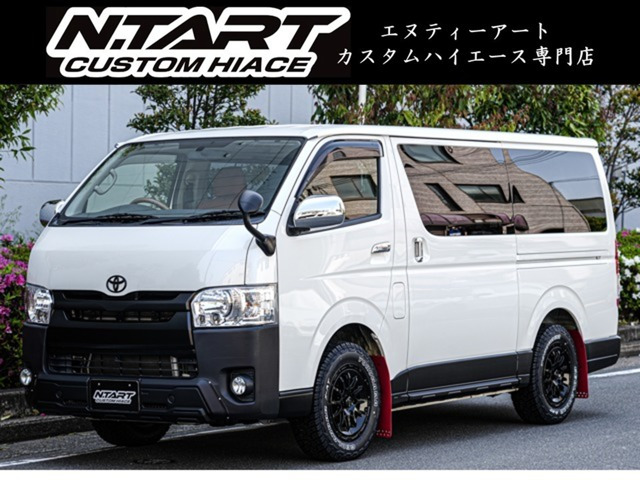 レジアスエース 2.0 スーパーGL ロング 車中泊ベッドキット 415Safar仕様