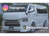 ハイエースバン 2.0 DX ロング 車中泊ベッドキット