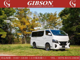 日産 NV350キャラバン
