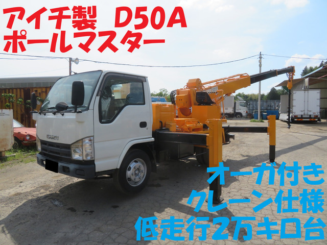 エルフ  穴掘建柱車