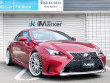 RC 350 Fスポーツ 新品20inchアルミ面一
