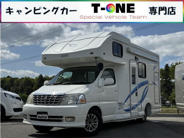 グランドハイエース  ナッツRV グランツ 二段ベッド 温水機