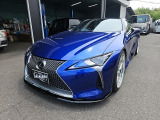 LC 500 ストラクチュラルブルー 500 ストラクチュラルブルー 特別仕様車 22AW パノラマルーフ