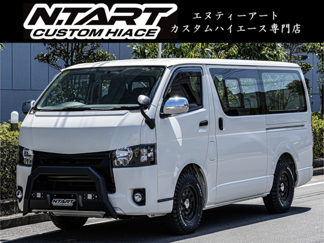 ハイエースバン 2.0 DX ロング 車中泊ベッドキット