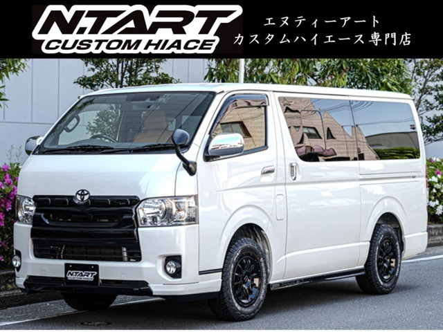 ハイエースバン 2.8 スーパーGL ダークプライムII ロング ディーゼル 415Safari仕様 ...