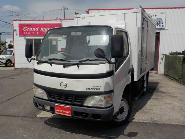 デュトロ 冷蔵冷凍車 