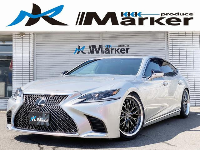 LS 500 Iパッケージ 新品21inchAW サスコンサンルーフ