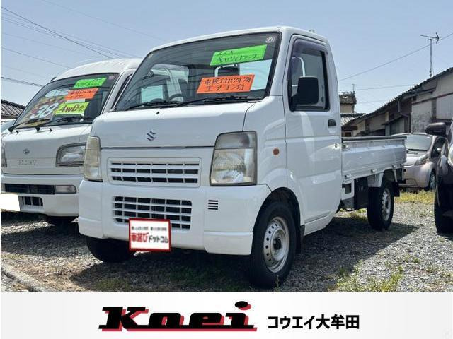 キャリイ KC リミテッド ☆エアコン☆MT車☆説明書☆