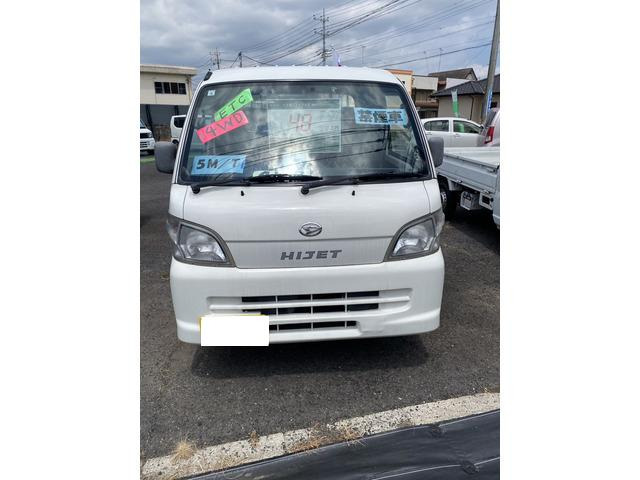 ハイゼットトラック 農用スペシャル 4WD 内外装美車