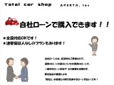 プリウス 1.8 S ツーリングセレクション 自社ローン/エアロ/革シート9インチナビ
