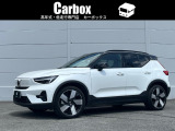 XC40リチャージ  