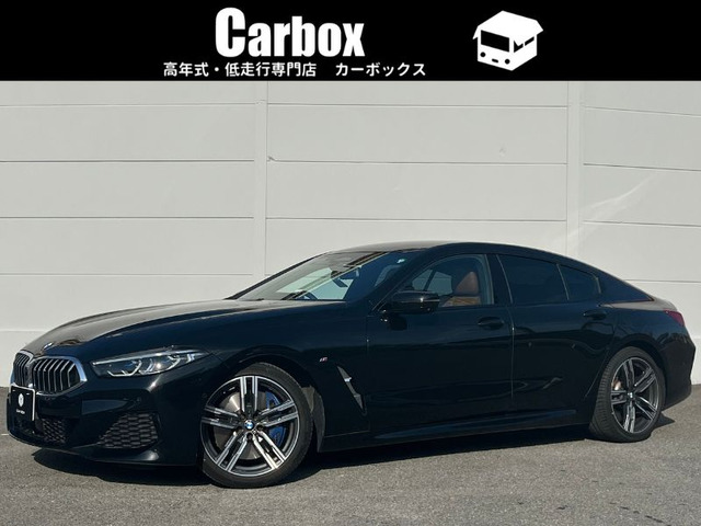8シリーズグランクーペ 840d xドライブ Mスポーツ 4WD 
