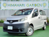 日産 NV200バネットバン