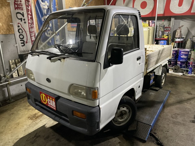 サンバートラック ダンプ 4WD 検8年11月・市内コ・ミ・コ・ミ