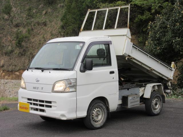 ハイゼットトラック  ダンプ 4WD パワステ エアコン 5速マニュアル車