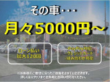 N-WGN G Aパッケージ G Aパッケージ ナビTVBluetoothBカメラ衝突軽減ブレーキ