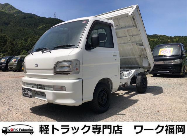 ハイゼットトラック ローダンプ 4WD ☆軽トラック九州最安値の店☆