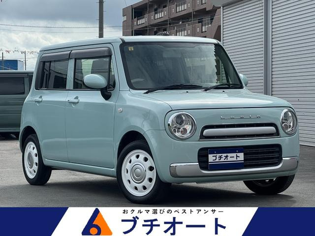 アルトラパンショコラ G HID CVT プッシュスタート
