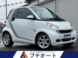 スマートフォーツークーペ mhd マイクロハイブリッドドライブ ETC