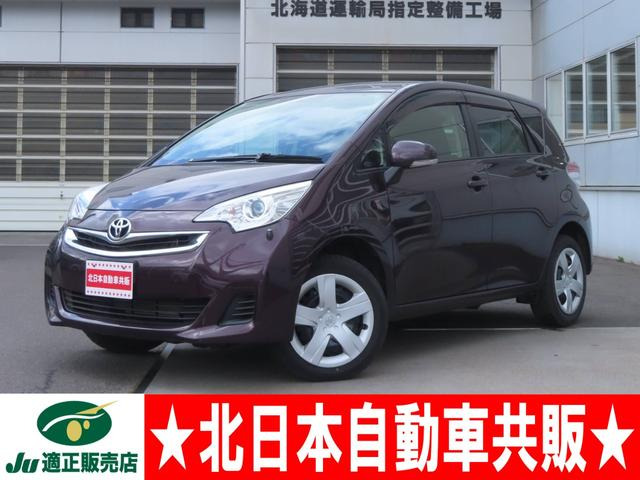 ラクティス 1.5 G 4WD 2年車検(付)・純正ナビ・TV・Bカメラ