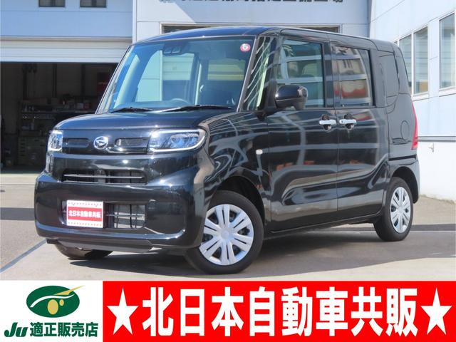 タント X 4WD 2年車検(付) スマアシ ナビ フルセグ