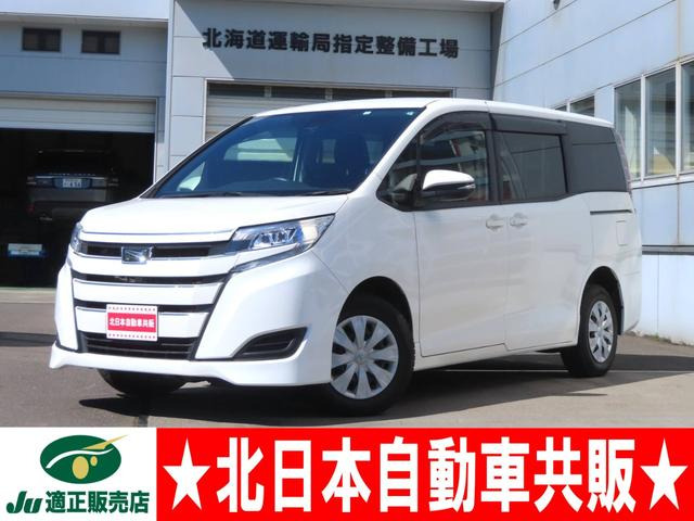 ノア 2.0 X 4WD 2年車検(付) TSS 衝突軽減ブレーキ