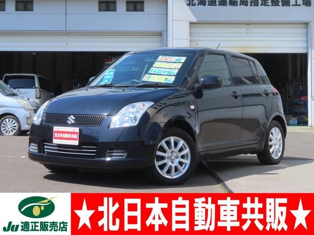 スイフト 1.3 XG 4WD 2年車検(付) CD シートヒーター
