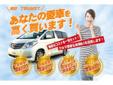 ステラ LX HIDセレクション LX HIDセレクション