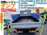 レンジャー  ダンプ!!走行距離6万!オートコボレーン