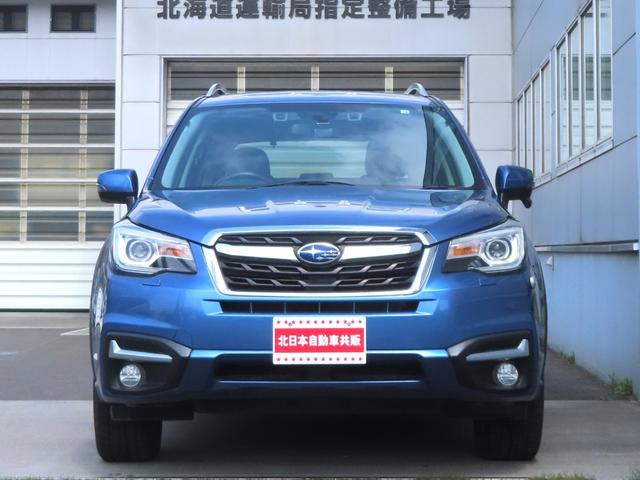 SUBARU ACCESSORY MOVIE | アクセサリー | SUBARU
