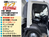 レンジャー  ダンプ!!走行距離6万!オートコボレーン