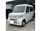 ホンダ N-VAN