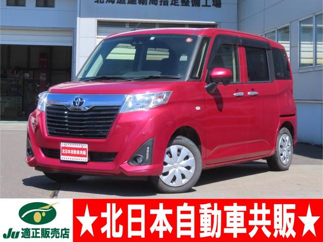 ルーミー 1.0 X S 4WD 2年車検(付)・スマアシ・純正ナビ・TV