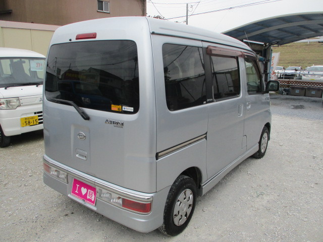 アトレーワゴンターボ車検あり訳あり山本様 岡山県のアトレーワゴン(ダイハツ)の中古車｜ジモティー