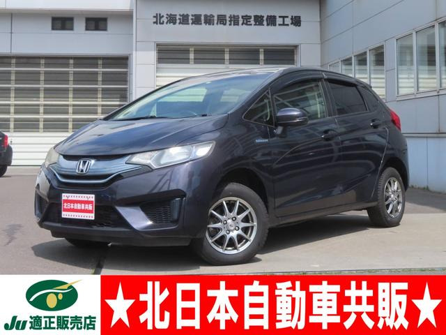 フィット 1.5 ハイブリッド Fパッケージ 4WD 2年車検(付)・純正ナビ・CD・Bカメラ