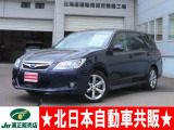 エクシーガ  2.5i-Sアルカンターラセレクション 4WD D保証