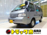 ボンゴバン 1.8 GL 低床 ハイルーフ 4WD 1t 2人乗り 5ドア