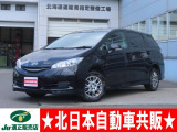 ウィッシュ 1.8 X 4WD 2年車検(付)・純正ナビ・TV・CD