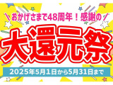 スイフト 1.3 XG 4WD 2年車検(付) CD シートヒーター