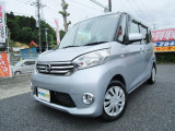 【中古車情報】日産 デイズルークス X 1年保証・全周囲・左側電動ドア・ドラレコ の中古車詳細（走行距離：5.3万km、カラー：シルバー、販売地域：千葉県千葉市若葉区坂月町）