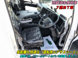 スーパーグレート クレーン セルフローダー 重機運搬車 9.3t積