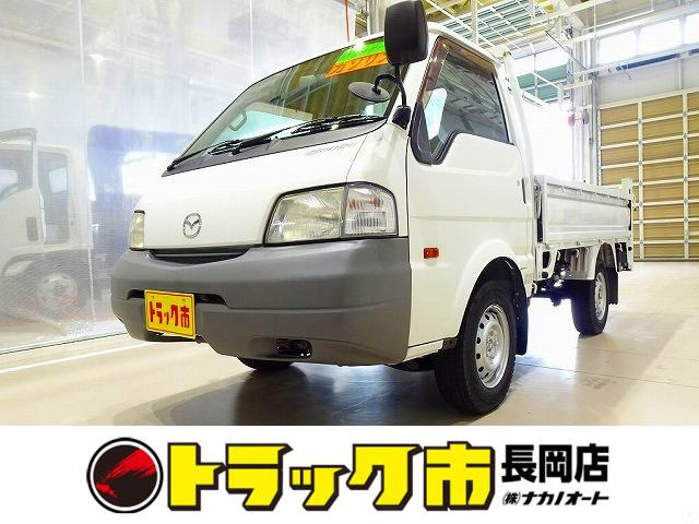 ボンゴトラック 1.8 DX 4WD 0.75t Sタイヤ 垂直PG付