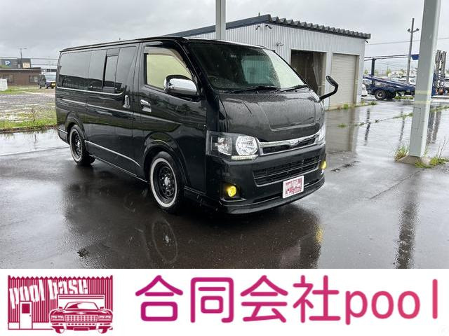 ハイエースバン 3.0 スーパーGL ロング ディーゼル 4WD ドライブレコーダー ETC Bカ...