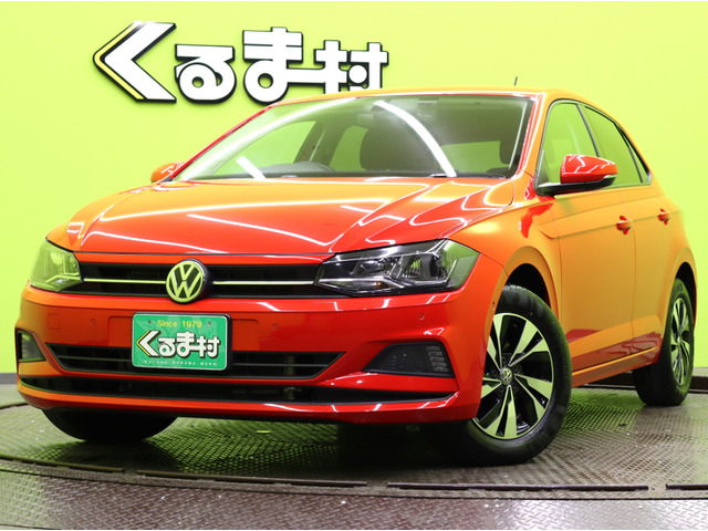 ポロ（フォルクスワーゲン）の中古車 | 中古車情報・中古車検索