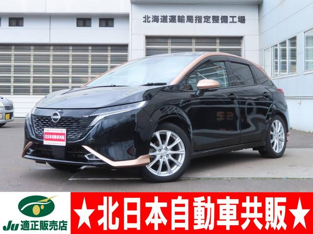/その他 日産  G FOUR レザーエディション 4WD