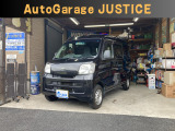 在庫確認・現車確認等、ページ記載の無料ダイヤルにてお電話ください、お店に繋がりますのでお気軽にお問い合わせ下さい。
