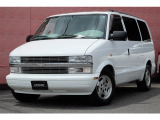 アストロ LT 4WD 2005年最終型/正規ディーラー車