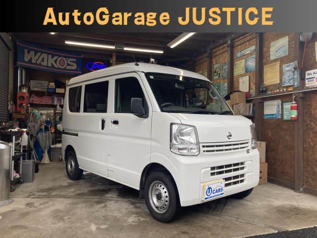 NV100クリッパー DX セーフティパッケージ ハイルーフ 5AGS車 禁煙車・バックカメラ...